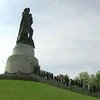 Германия отмечат день освобождения от нацизма