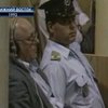 Ивана Демьянюка вызвали для депортации