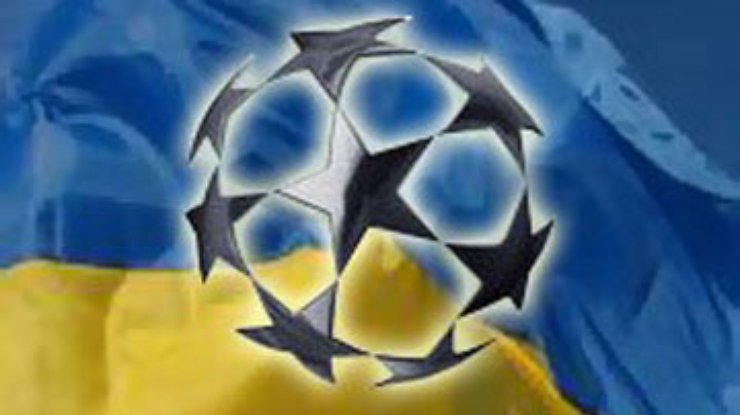 УЕФА довольна подготовкой всех украинских городов к Евро-2012