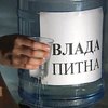 Від Павленка до Луценка: Чому українські чиновники дозволяють собі "фокуси"