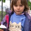 В Винницкой области родители хотели продать пятилетнюю дочь