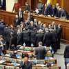 "Регионалы" заблокировали парламент
