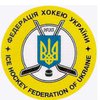 Украине не дали чемпионат мира по хоккею