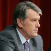 Ющенко прибыл в ГПУ для объяснений по поводу отравления