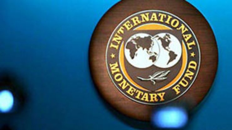 Второй транш МВФ должен прийти в Украину уже завтра вечером