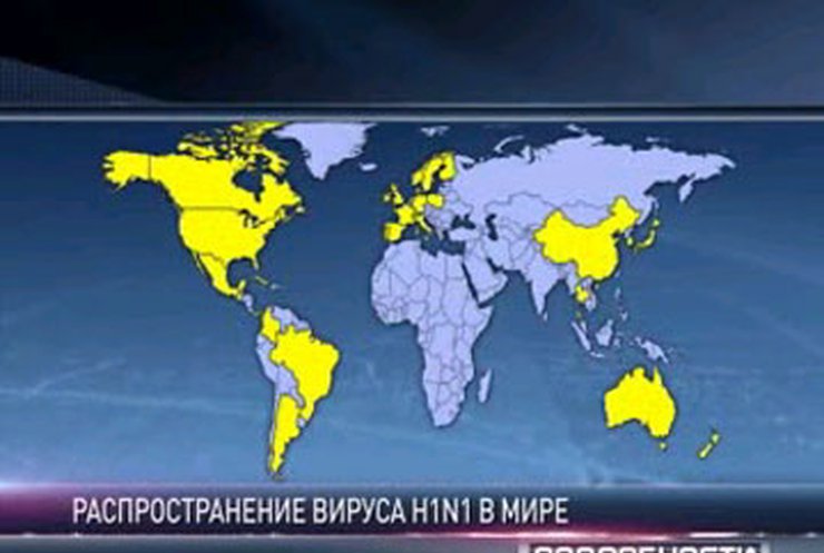 Новый грипп дошёл до Таиланда