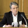 Ющенко подпишет указ о запуске нефтепровода "Одесса-Броды"