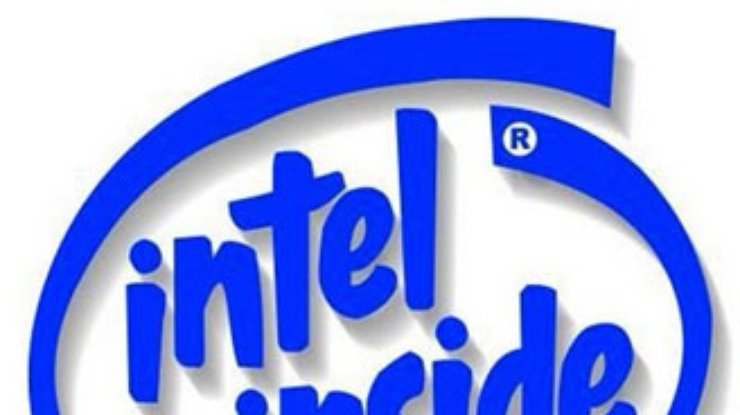 Еврокомиссия оштрафовала Intel на миллиард евро