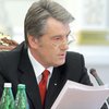 Ющенко подписал указ о запуске аверса "Одесса-Броды"