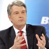 Ющенко: Украина до конца года получит от МВФ 13 миллиардов долларов