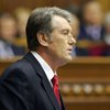 Ющенко призвал БЮТ и ПР назначить дату выборов согласно Конституции