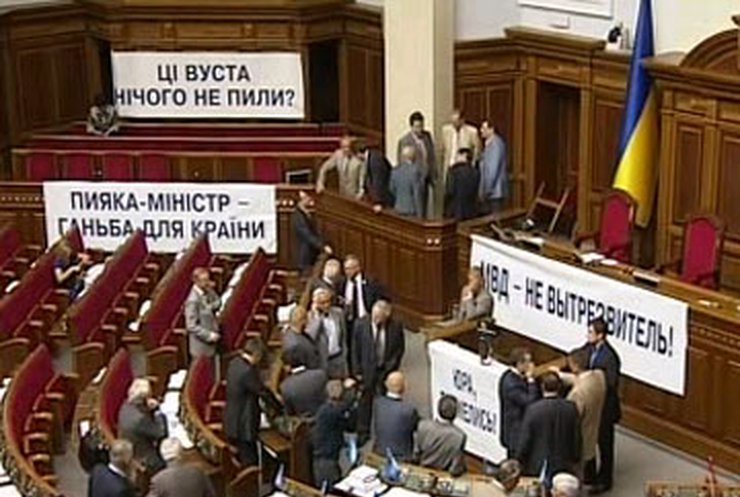В БЮТ готовы голосовать за отставку Луценко