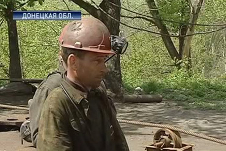 Горняки начали подземную акцию протеста