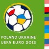 Определены сроки проведения Евро-2012