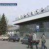 Днепропетровск решил судиться с УЕФА