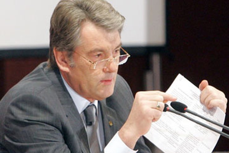 Ющенко требует срочно пересмотреть газовые контракты с РФ