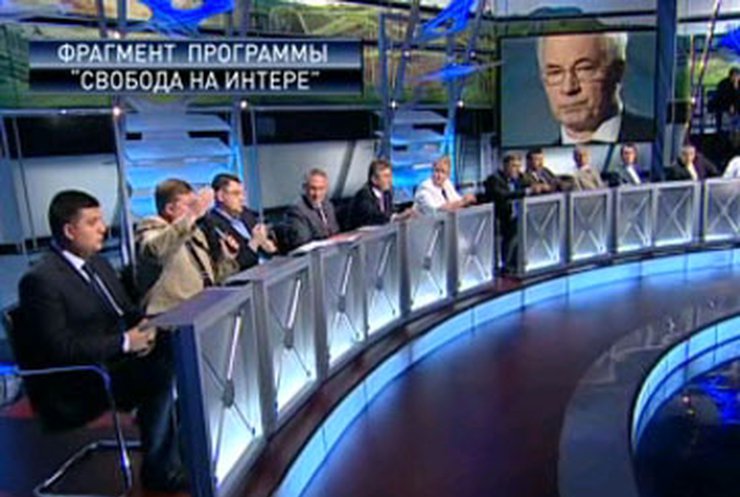 "Свобода на Интере" проанализировала кризис власти