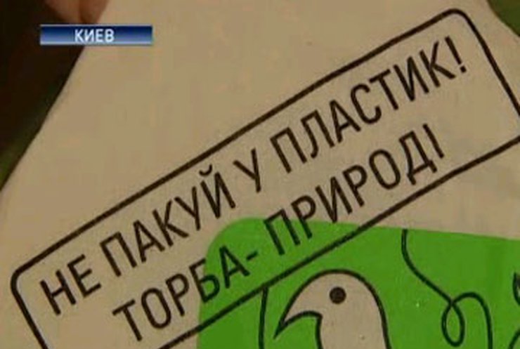 Украина погрязнет в бытовых отходах?