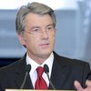 Ющенко: Украину нужно очистить от коммунистических символов