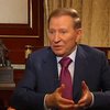 Кучма: Новий президент має допомогти парламенту "піти". Інтерв’ю "Інтеру"