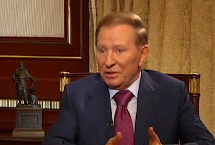 Кучма: Новий президент має допомогти парламенту "піти". Інтерв’ю "Інтеру"