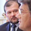 Балога собрался на выход