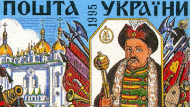 МИД: Чествование памяти Мазепы - внутреннее дело Украины