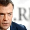 Медведев создал комиссию по противодействию фальсификации истории