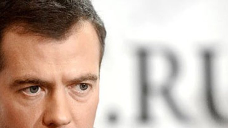 Медведев создал комиссию по противодействию фальсификации истории