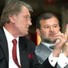 Ъ: Виктор Ющенко растит оппозиционные кадры