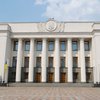 Рада отобрала у Ющенко право назначать и увольнять главу ФГИ