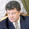 Порошенко: Нацбанк не запрещает банкам возвращать депозиты