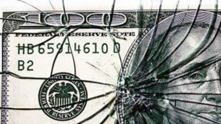 НБУ снизил курс продажи доллара на валютном аукционе