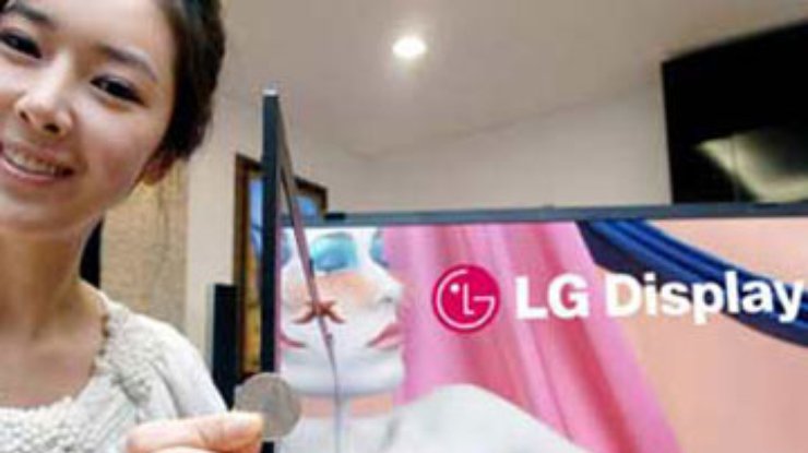 LG создала самый тонкий ЖК-телевизор в мире