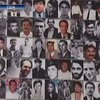 Сегодня - 40 лет со дня рождения Георгия Гонгадзе