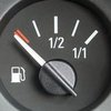 Насколько подорожает бензин?