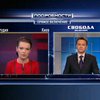 "Свобода на Интере". Жизнь после Балоги