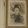 130 лет назад родился Симон Петлюра