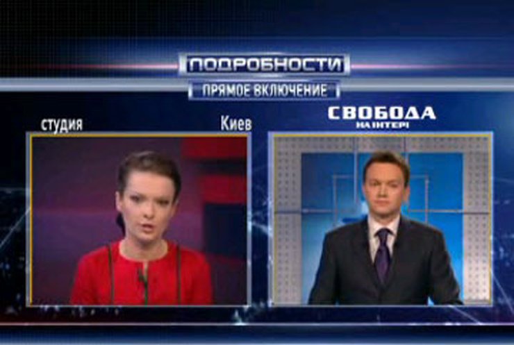 "Свобода на Интере". Жизнь после Балоги