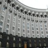 Правительство рекапитализирует 5 украинских банков
