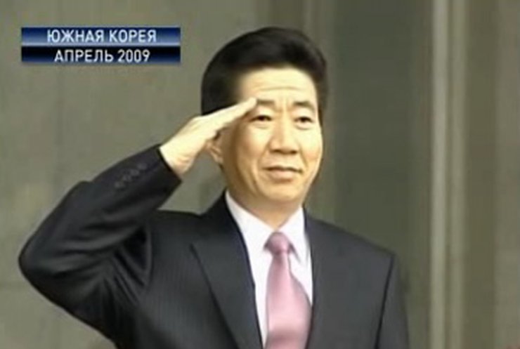 Бывший президент Южной Кореи прыгнул со скалы