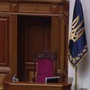 У Раді розпочалися "підкилимні" змагання за Конституцію
