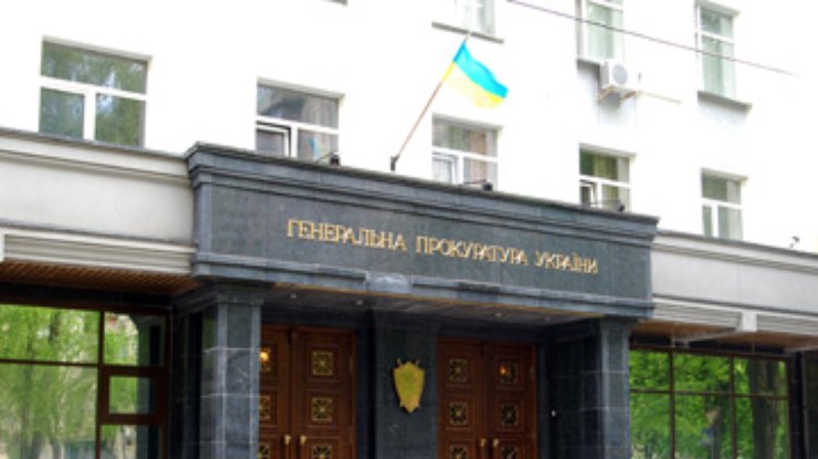 СМИ: Прокурор Черниговской области задержан по обвинению во взятке