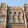 НБУ: В мае дефицит иностранной валюты существенно снизился