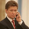 "Газпром" грозит Украине "100-процентной предоплатой"