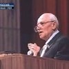 Событие, с которого в СССР началась демократия