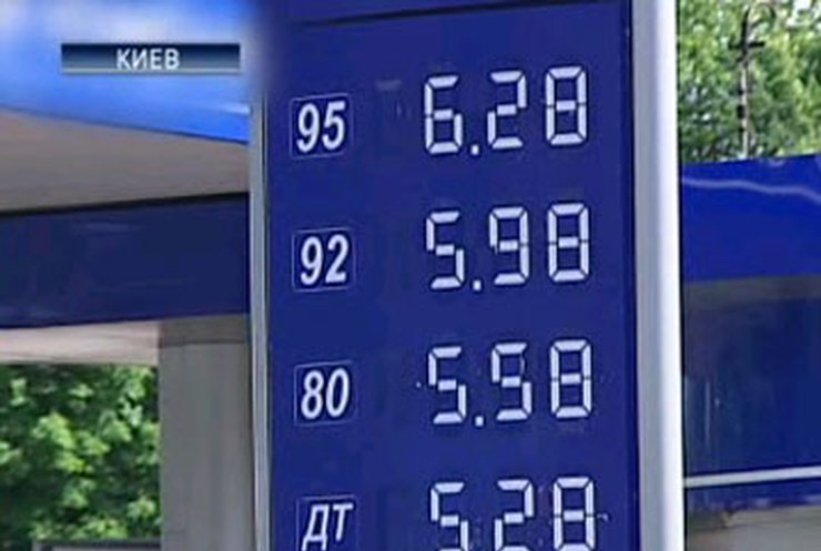 АМК расследует причины повышения цен на бензин