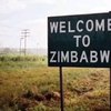 100 тысяч зимбабвийцев больны холерой