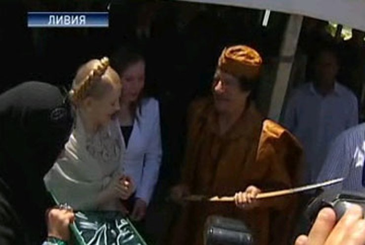 Тимошенко налаживает связи с Ливией