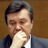 Янукович назвал дело о Голодоморе провокацией против России